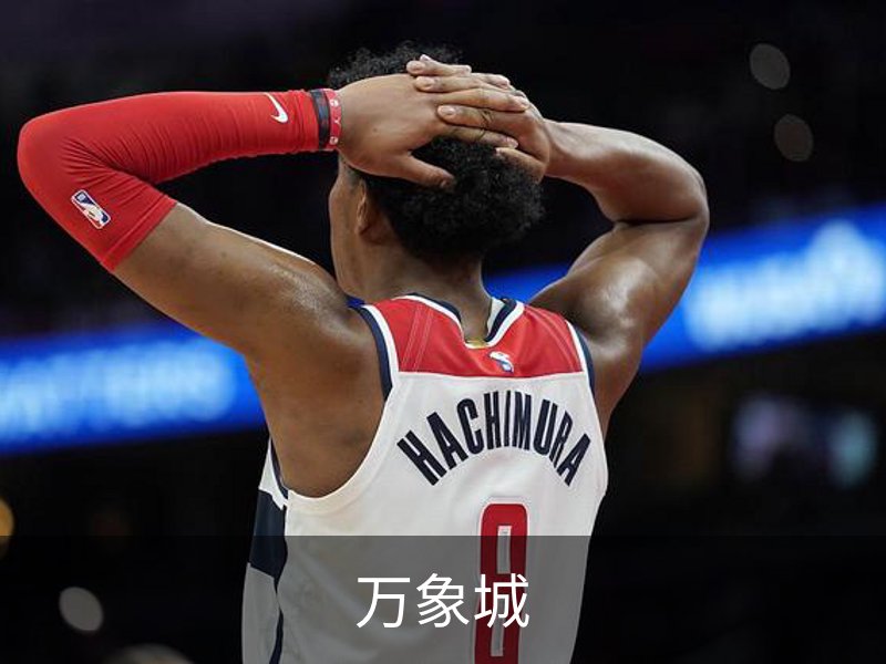走进万象城